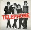 Telephone - Crache Ton Venin -  Preowned Vinyl Record