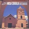 Jose Carreras - Ariel Ramirez:  Misa Criolla -  Preowned Vinyl Record