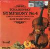 Markevitch, London Symphony Orchestra - Tchaikovsky: Symphony No. 4 -  Preowned Vinyl Record