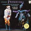 Davis, Concertgebouw Orchestra - Stravinsky: Petrouchka -  Preowned Vinyl Record