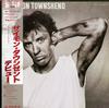 Simon Townshend - Sweet Sound -  Preowned Vinyl Record