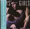 Bryan Ferry - Boys and Girls -  Preowned Vinyl Record
