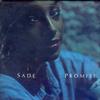 Sade - Promise -  Preowned Vinyl Record