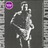Billy Harper - Capra Black -  Preowned Vinyl Record