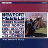 Jazz Artists Guild - Newport Rebels -  Preowned Vinyl Record