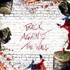 Various - Back Against The Wall -  Preowned Vinyl Record