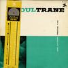 John Coltrane - Soultrane -  Preowned Vinyl Record