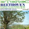 Ferencsik, The Czech Philharmonic Orchestra - Beethoven: Symphony No. 2 etc.