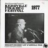 Various Artists - Kerrville Folk Festival 1977 -  Preowned Vinyl Record