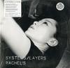 Rachel's - Systems/Layers -  Preowned Vinyl Record