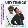 Eurythmics - Who's That Girl? -  Preowned Vinyl Record