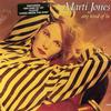 Marti Jones - Any Kind of Lie -  Preowned Vinyl Record