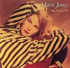 Marti Jones - Any Kind Of Lie -  Preowned Vinyl Record