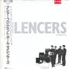 The Silencers - A Letter From St. Paul -  Preowned Vinyl Record