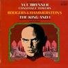 Yul Brynner and Broadway Cast - The King and I -  Preowned Vinyl Record