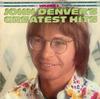 John Denver - John Denver's Greatest Hits Volume 2 -  Preowned Vinyl Record