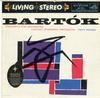 Borkh, Reiner, Chicago Symphony Orchestra - Bartok: Concerto For Orchestra -  Preowned Vinyl Record