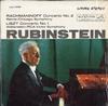Rubinstein, Reiner, Chicago Symphony Orchestra - Rachmaninoff: Concerto No. 2 -  Preowned Vinyl Record