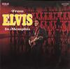 Elvis Presley - From Elvis In Memphis -  Preowned Vinyl Record