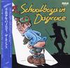 The Kinks - Schoolboys In Disgrace -  Preowned Vinyl Record
