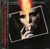 David Bowie - Ziggy Stardust - The Motion Picture -  Preowned Vinyl Record