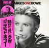 David Bowie - Changesonebowie -  Preowned Vinyl Record