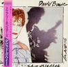 David Bowie - Scary Monsters -  Preowned Vinyl Record