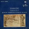 Munch, Boston Symphony Orchestra - Tchaikovsky: Symphony No. 4 -  Preowned Vinyl Record