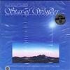 San Francisco Choral Artists - Star Of Wonder -  Sealed Out-of-Print Vinyl Record