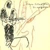 Eric Clapton - 24 Nights -  Preowned Vinyl Record