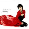 Enya - Amarantine -  Preowned Vinyl Record