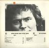 Gordon Lightfoot - Summer Side Of Life -  Preowned Vinyl Record