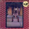 Emmylou Harris - Elite Hotel -  Preowned Vinyl Record