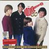 The Monkees - Classic Album Collection -  Preowned Vinyl Box Sets
