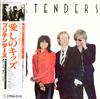 The Pretenders - The Pretenders *Topper Collection -  Preowned Vinyl Record