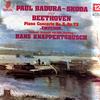 Paul Badura-Skoda - Beethoven: Piano Concerto No. 5 The Emperor -  Preowned Vinyl Record