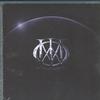 Dream Theater - Dream Theater -  Preowned Vinyl Record