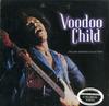 Jimi Hendrix - Voodoo Child - The Jimi Hendrix Collection -  Preowned Vinyl Box Sets