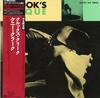 Kenny Clarke - Klook's Clique -  Preowned Vinyl Record