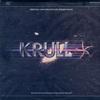 James Horner - Krull -  Preowned Vinyl Record