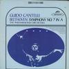 Cantelli, Philharmonia Orchestra - Beethoven: Symphony No.7 -  Preowned Vinyl Record
