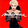 Madonna - You Can Dance -  Preowned Vinyl Record