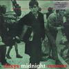 Dexys Midnight Runners - Searching For The Young Soul Rebels -  Preowned Vinyl Record