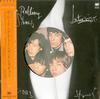 The Rolling Stones - Precious Stones Interview *Topper Collection -  Preowned Vinyl Record