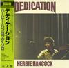 Herbie Hancock - Dedication -  Preowned Vinyl Record
