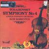 London Symphony Orchestra, Igor Markevitch - Tchaikovsky: Symphony No. 4 -  Preowned Vinyl Record