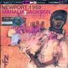 Mahalia Jackson - Newport 1958 -  Preowned Vinyl Record