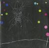 Current 93 - I Am The Last Of The Field That Fell (A Channel) -  Preowned Vinyl Record