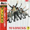 Madness - 7 promo -  Preowned Vinyl Record