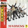 Madness - 7 -  Preowned Vinyl Record